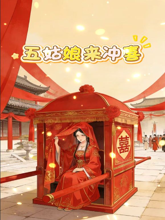 两个颜值不错的姐妹花全程露脸一起诱惑狼友直播大秀，揉奶玩逼看特写道具摩擦骚穴浪叫呻吟，逼对逼蹭痒痒 - 小树林