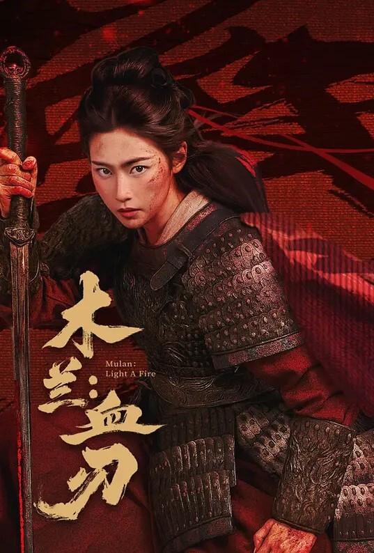 危险的户外野战吞精（紧张初体验）-ShaidenRogue【ShaidenRogue】 - 小树林