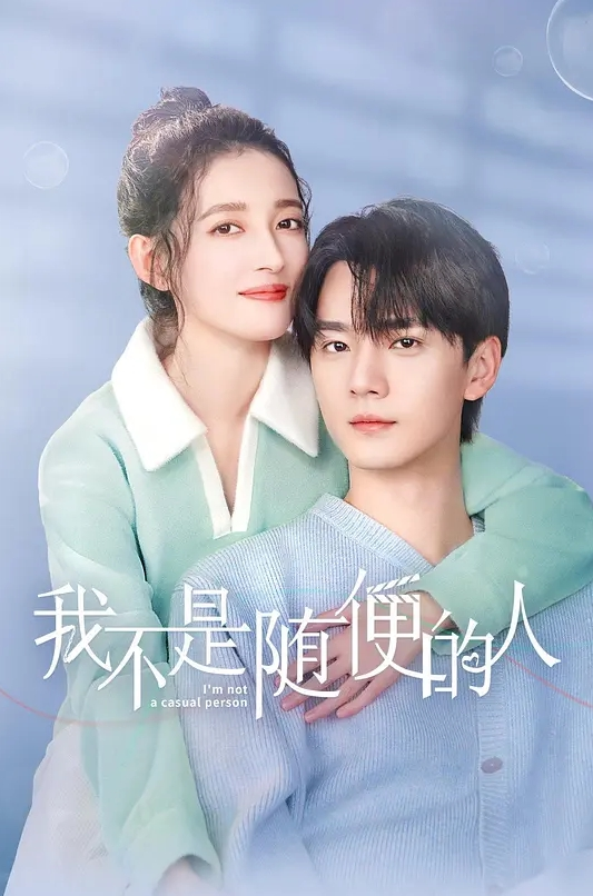 【真实母子乱伦】黑丝妈妈跟儿子公园亭子里做爱，妈妈_儿子快点操等下被人看了 - 小树林