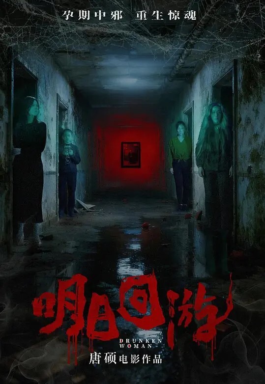 海珠区中山大学_反差婊贾静慧与男友啪啪视频流出_胸口红花纹身实锤 - 小树林