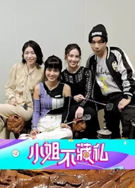 道丶不狂今晚探花外围还不错20来岁兼职嫩妹纤细美腿苗条身材埋头深喉舔屌后入抽插骚逼 - 小树林