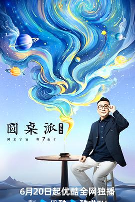 大香蕉网视频在线观看 - 小树林