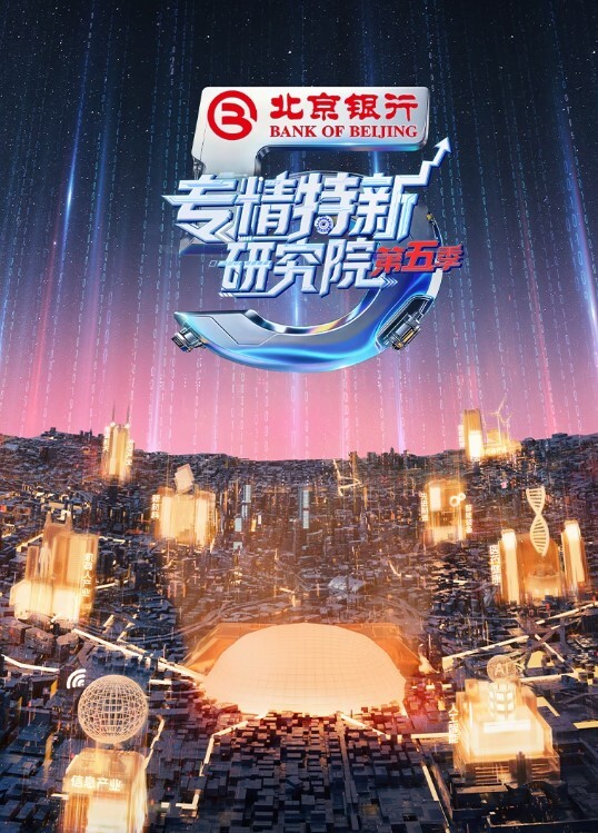 55岁知性美熟女阿姨，喝小鲜肉首次玩3P - 小树林