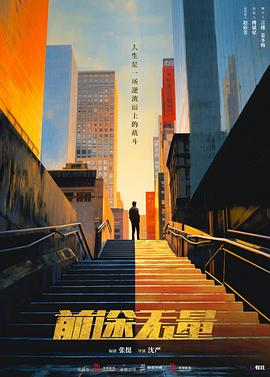 青青青青青青在线视频观看 - 小树林