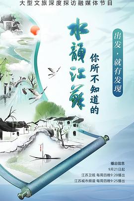 做爱电影片 - 小树林