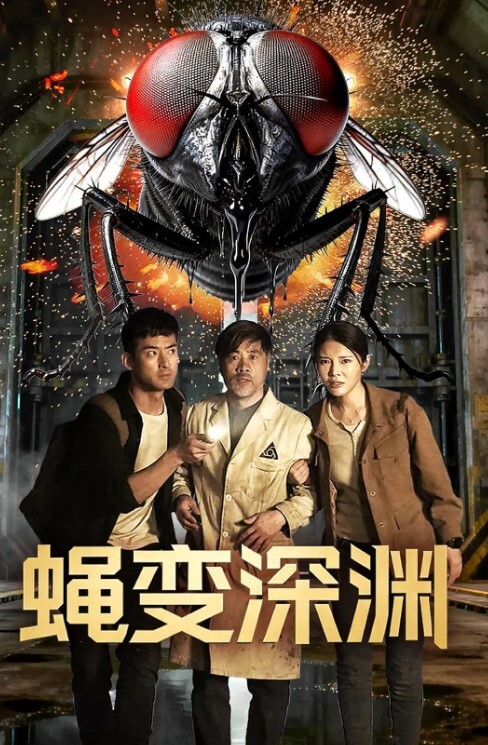 家庭摄像头破解小夫妻吵架乖儿子对着镜头叫爸爸快回来对话清晰超真实 - 小树林