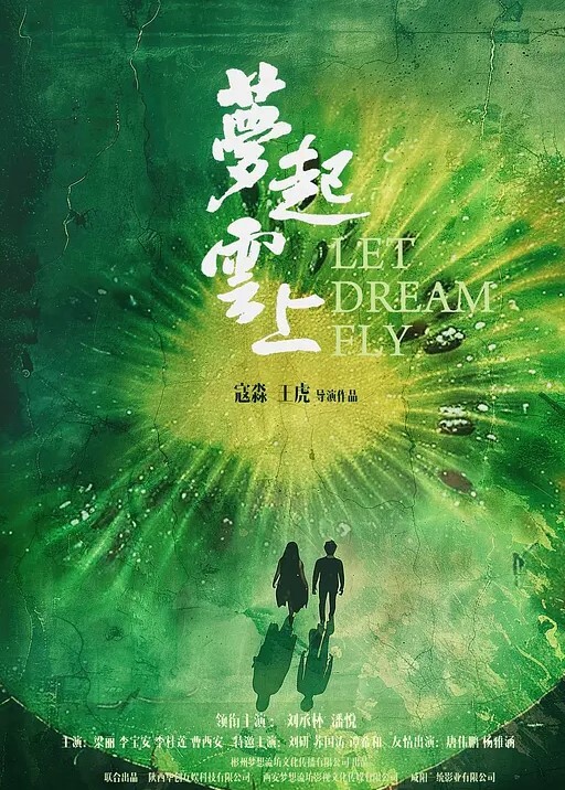 高端外围極品風騷大眼小少婦_肉肉身材手感賊棒 - 小树林