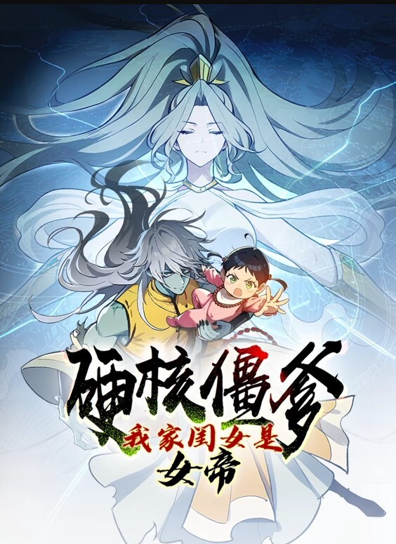 2307夫妻交换回不去的夜晚2 - 小树林