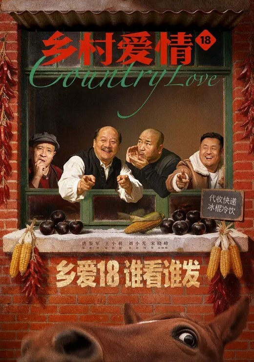 后入插反差模嫩穴 - 小树林