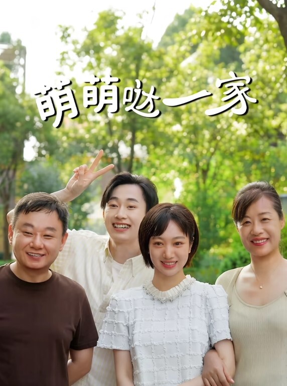 王瑞儿极品爆乳顶级女神_超魅黑丝情趣内衣_骚浪高潮喷水_B里灌奶 - 小树林
