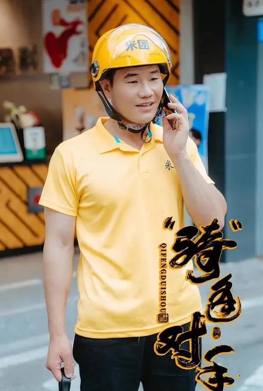 极品小姐姐又一次给了狗狗 - 小树林