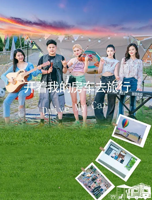 不操老骚逼只操少女嫩模各种极品反差学妹萝莉御姐颜值个比个都高 - 小树林