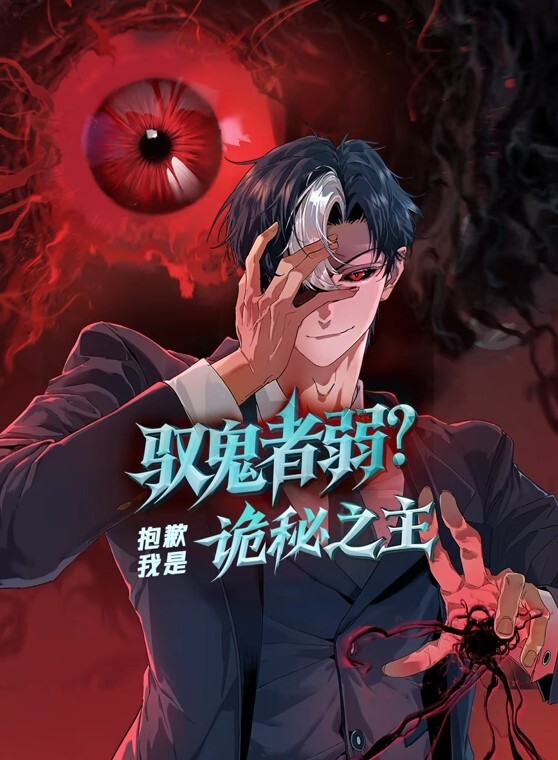 李娜自宅羞耻教师诱惑授课 - 小树林