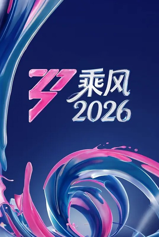 小姐姐的丰满翘臀看着她玩弄逼 - 小树林