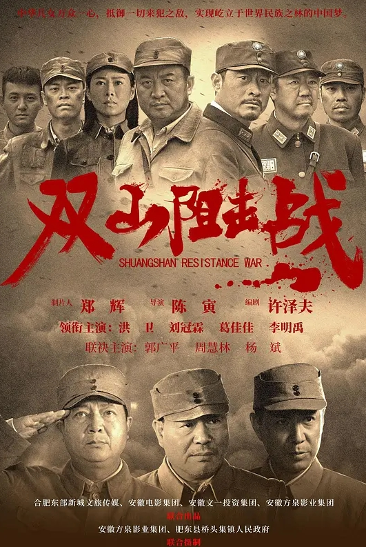 反差婊宣城供电公司生产基地母狗王蓉上门露脸性服务 - 小树林