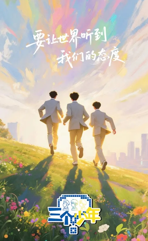 【唐伯虎】00后学妹jk白丝校服美鲍小嫩穴被塞入跳蛋调教 - 小树林
