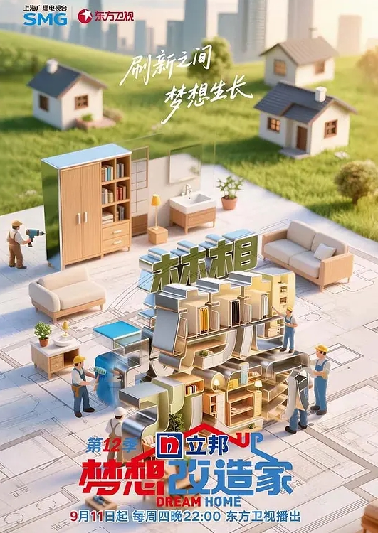 专业操少妇妩媚少妇 - 小树林