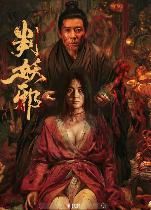 有情味杭州KTV小姐订房就给操身高很赞172口活阴道杠杠的舒服 - 小树林