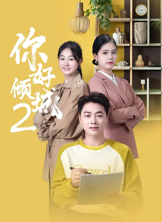 轻熟女老阿姨被三个大哥调教玩弄，全程露脸口交大鸡巴，被大哥前插后入草嘴又草逼，淫声荡语听指挥揉捏骚奶 - 小树林