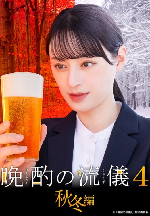 小哥户外打飞机被少妇看见直接撸小哥鸡巴 - 小树林