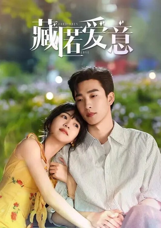 大屌壮汉大战野性美女太狂野了，暴力抽插强制深喉！ - 小树林