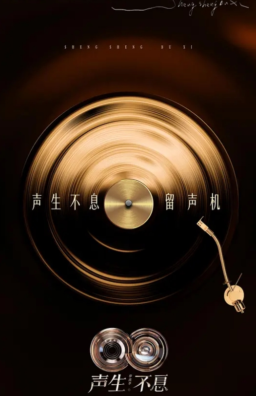 偷情泄密石家庄护士专业学校张X薇与院长偷情录像被曝光 - 小树林