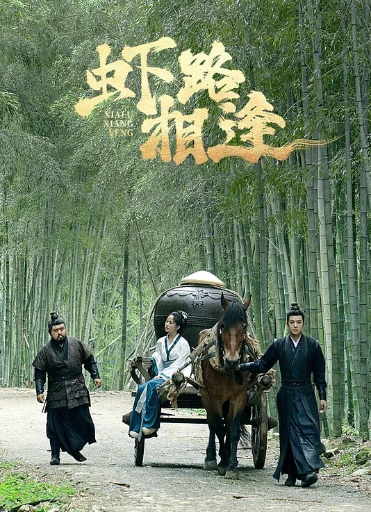 國產自拍新進主播沒想到男人那麼快射只好努力讓他重整旗鼓 - 小树林