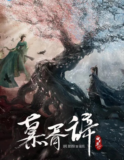监控泄密21.05.22酒店爆草极品学生妹 - 小树林