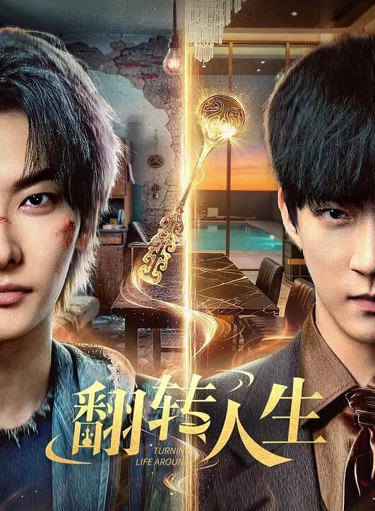 纯情学生妹初夜蔡献强顶鲜艳落红珍藏版性交骚逼 - 小树林