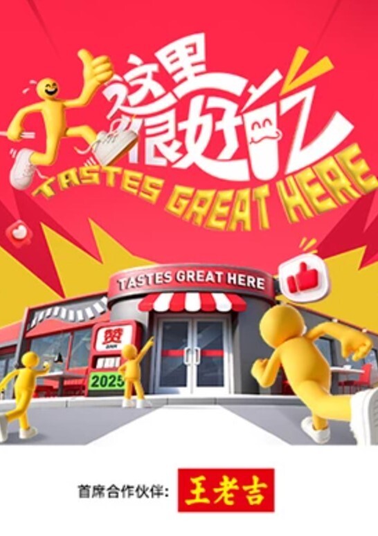 中国移动客服挚爱良家白领前台工作收费房扣穴大秀2 - 小树林