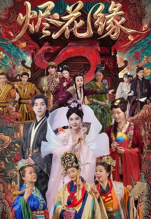 紧急企划网红萝莉小恩天然白虎R18体操服VIP万元内部定制4K高清原版 - 小树林