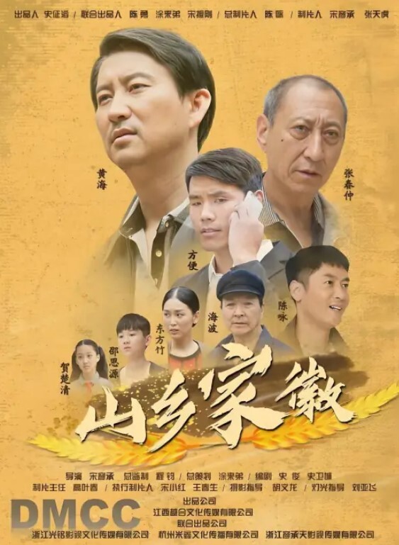 姚宛儿TMW211.中秋游戏解锁骚逼.醉后双修性爱展开 - 小树林