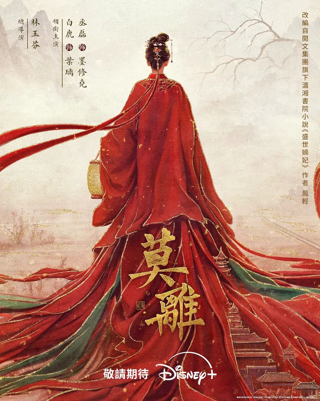 超极品巨乳大学生跟炮友的日常啪啪，各种姿势狂操不断，白浆超多流出来，高潮不断 - 小树林