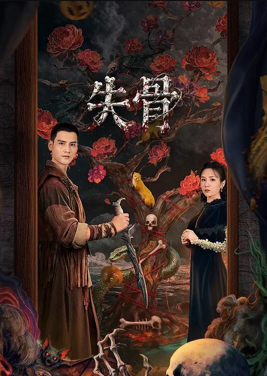 强操40岁老阿姨（尔虞我诈）瘦猴勾搭良家正片 - 小树林