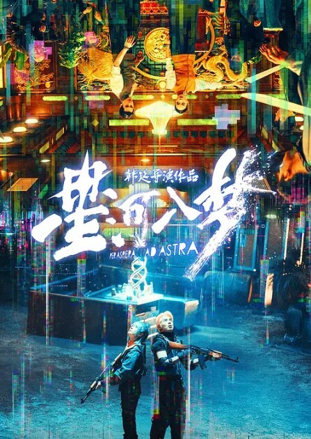 绿帽曝光老婆给苏州建筑公司老板当情妇重庆万州旅游自拍流出 - 小树林